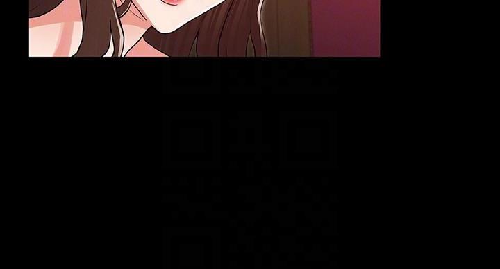 《复仇惩罚》第54话 第28页