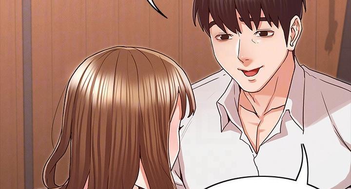 《复仇惩罚》第54话 第30页