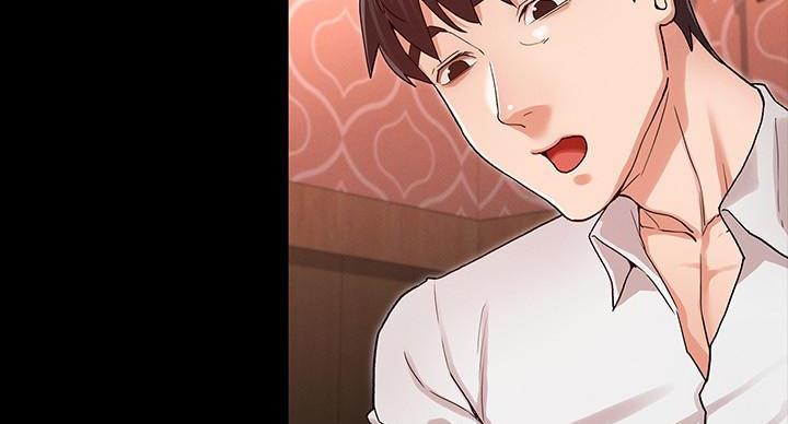 《复仇惩罚》第54话 第36页