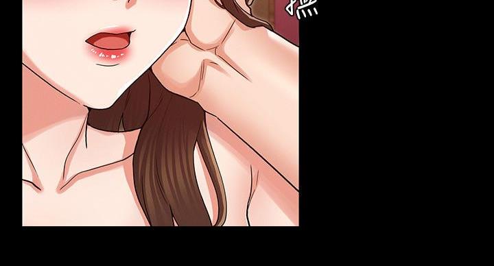 《复仇惩罚》第54话 第39页
