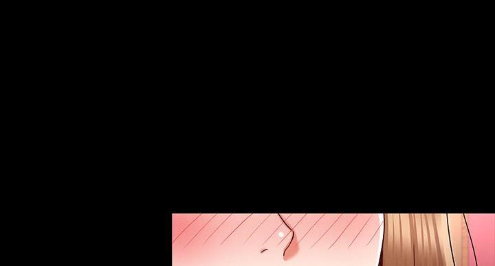 《复仇惩罚》第54话 第40页