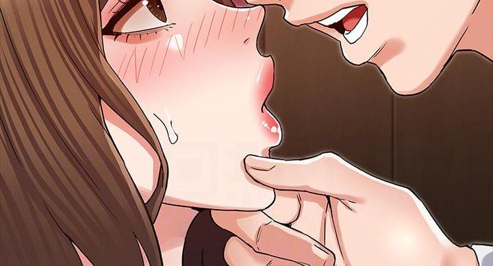 《复仇惩罚》第54话 第45页