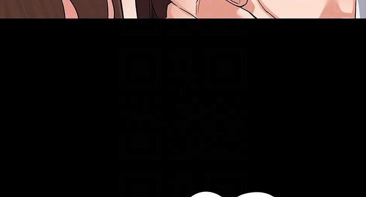 《复仇惩罚》第54话 第46页