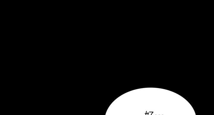 《复仇惩罚》第54话 第67页