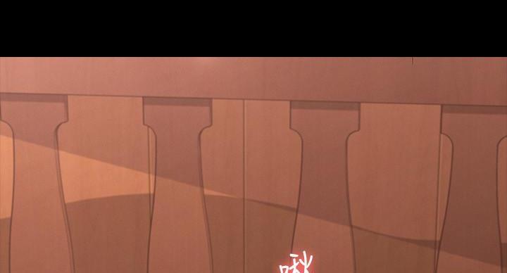 《复仇惩罚》第54话 第76页
