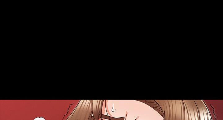 《复仇惩罚》第54话 第88页