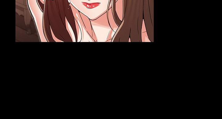 《复仇惩罚》第54话 第8页