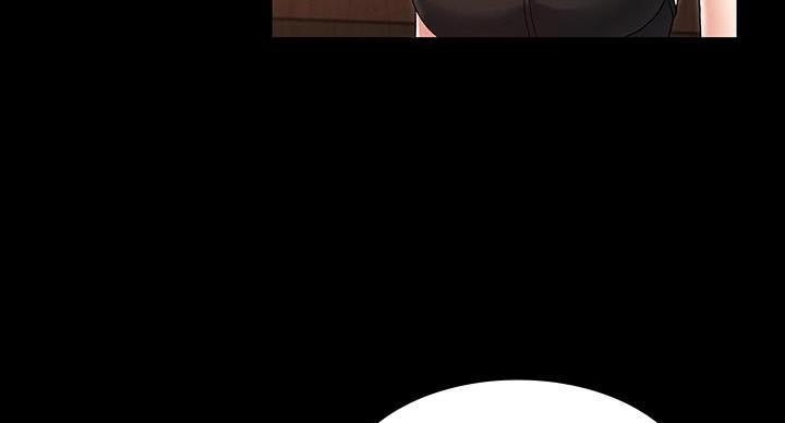 《复仇惩罚》第54话 第99页