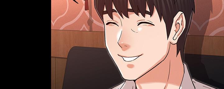 《复仇惩罚》第53话 第100页