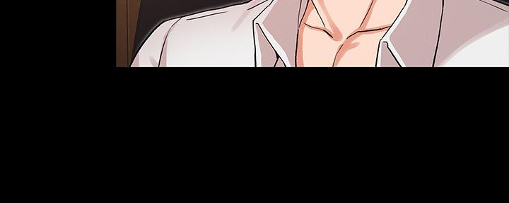 《复仇惩罚》第53话 第101页