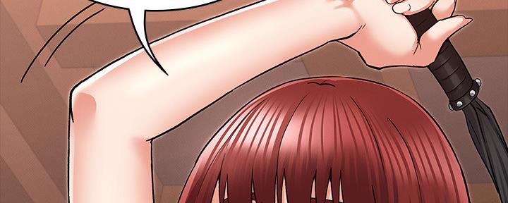 《复仇惩罚》第53话 第106页