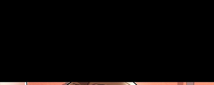 《复仇惩罚》第53话 第118页