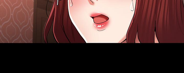 《复仇惩罚》第53话 第123页