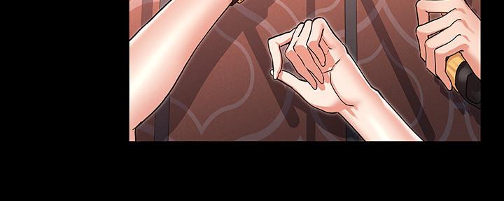 《复仇惩罚》第53话 第134页