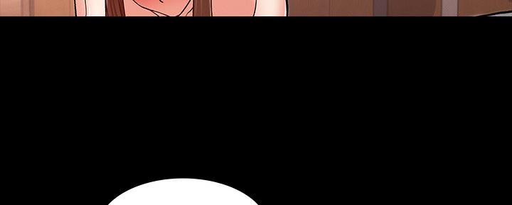 《复仇惩罚》第53话 第139页