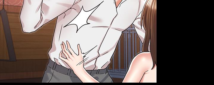 《复仇惩罚》第53话 第141页