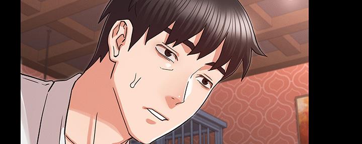 《复仇惩罚》第53话 第143页