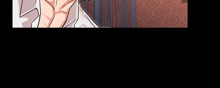 《复仇惩罚》第53话 第144页