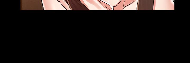 《复仇惩罚》第53话 第149页
