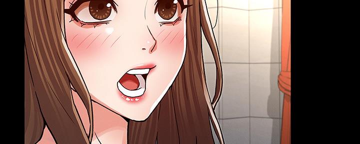 《复仇惩罚》第53话 第23页
