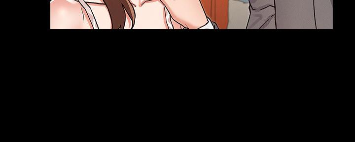 《复仇惩罚》第53话 第27页