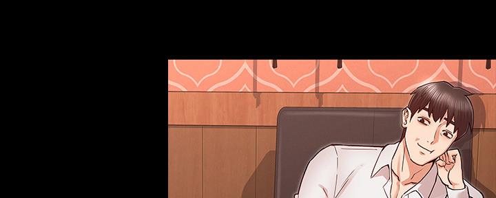 《复仇惩罚》第53话 第28页