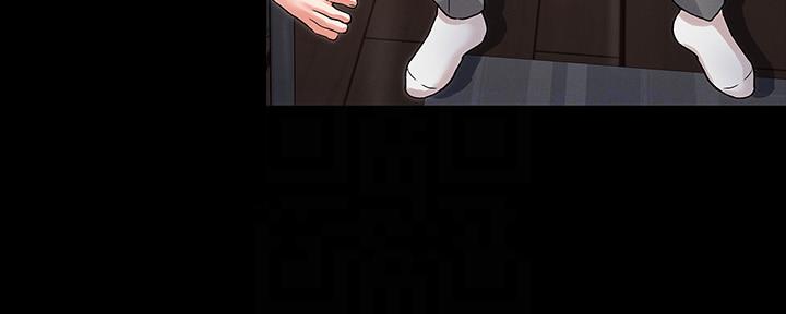 《复仇惩罚》第53话 第31页