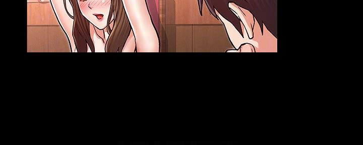 《复仇惩罚》第53话 第33页