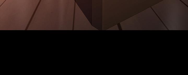 《复仇惩罚》第53话 第42页