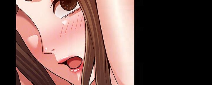 《复仇惩罚》第53话 第44页