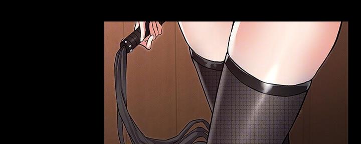 《复仇惩罚》第53话 第46页