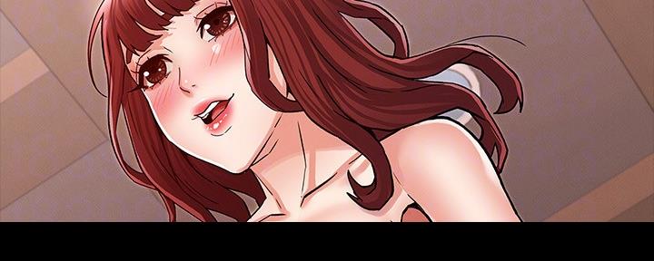 《复仇惩罚》第53话 第53页