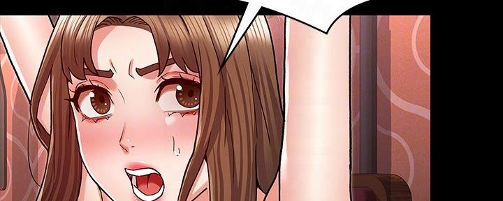 《复仇惩罚》第53话 第62页