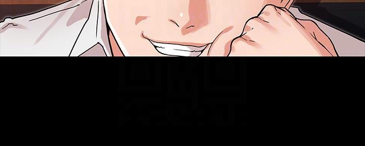 《复仇惩罚》第53话 第66页