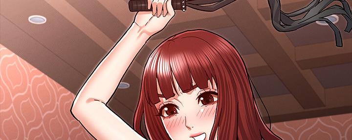 《复仇惩罚》第53话 第68页