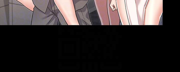 《复仇惩罚》第53话 第6页