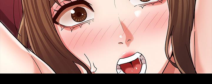 《复仇惩罚》第53话 第71页