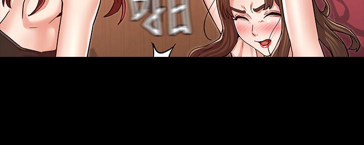 《复仇惩罚》第53话 第74页