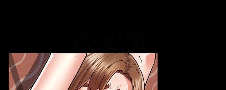 《复仇惩罚》第53话 第81页