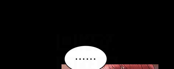 《复仇惩罚》第53话 第86页