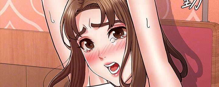 《复仇惩罚》第53话 第90页