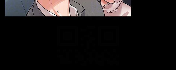 《复仇惩罚》第52话 第123页