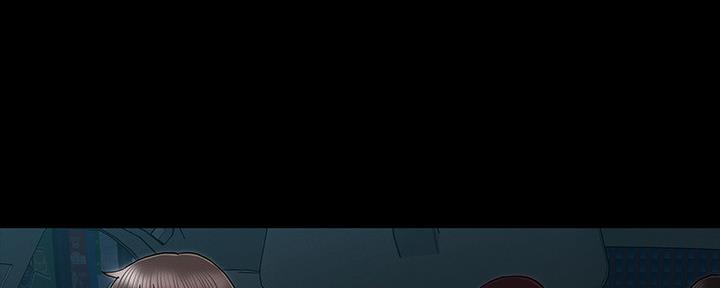 《复仇惩罚》第52话 第129页