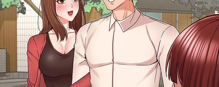 《复仇惩罚》第52话 第12页