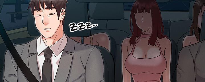 《复仇惩罚》第52话 第130页