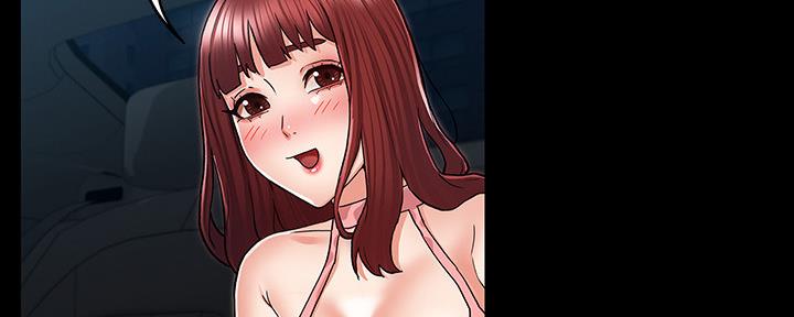 《复仇惩罚》第52话 第139页