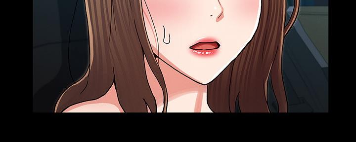 《复仇惩罚》第52话 第149页