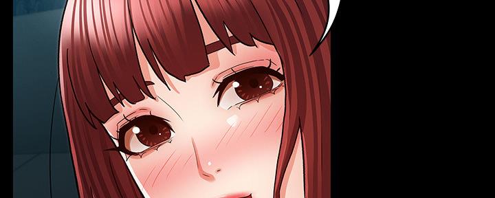 《复仇惩罚》第52话 第155页