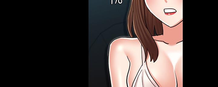 《复仇惩罚》第52话 第165页