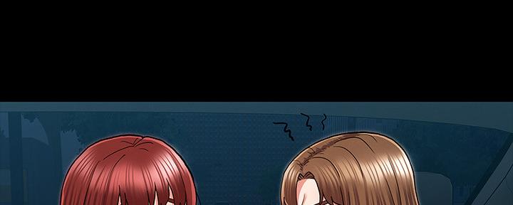 《复仇惩罚》第52话 第170页